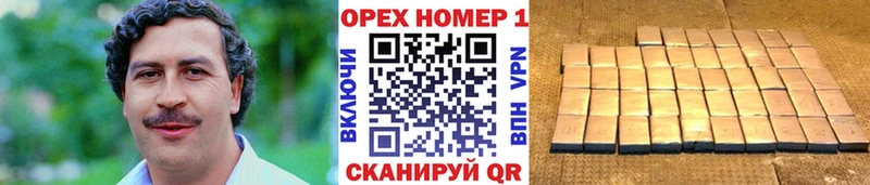 КОКАИН FishScale  где купить наркоту  Сычёвка 