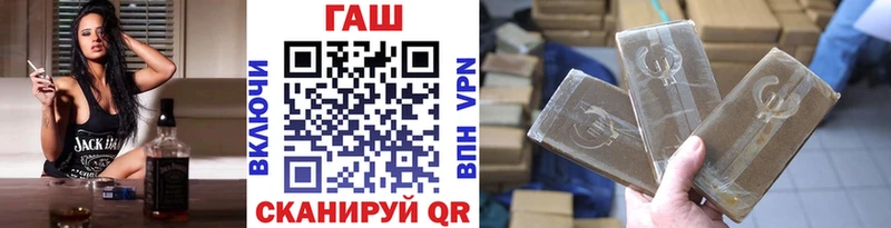 hydra ссылка  Сычёвка  ГАШИШ Premium 