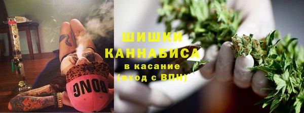 mdpv Верхнеуральск