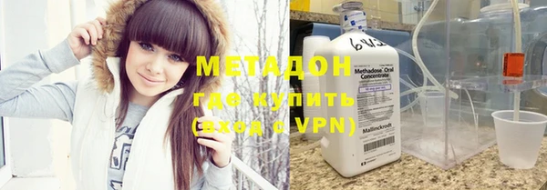 mdpv Верхнеуральск