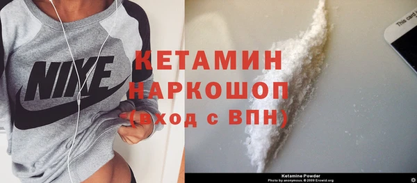 mdpv Верхнеуральск