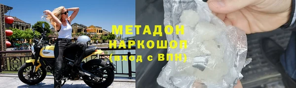 mdpv Верхнеуральск