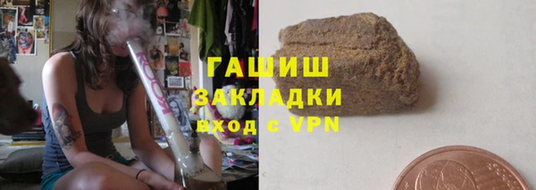 дистиллят марихуана Верея