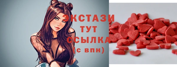 mdpv Верхнеуральск