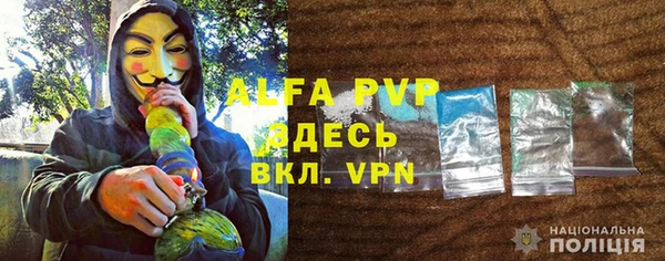 mdpv Верхнеуральск