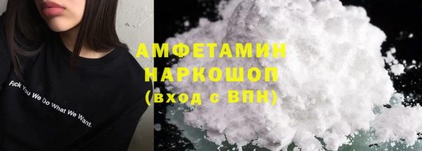 дистиллят марихуана Верея