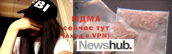 mdpv Верхнеуральск