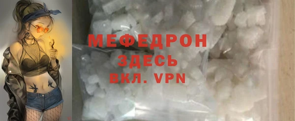 дистиллят марихуана Верея