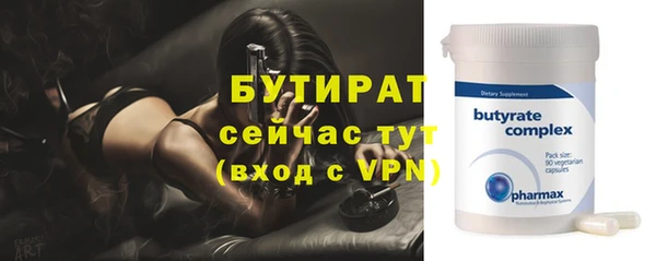 mdpv Верхнеуральск