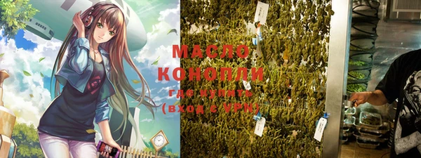 mdpv Верхнеуральск