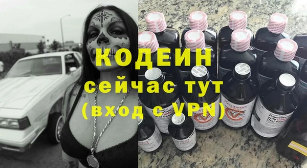 mdpv Верхнеуральск