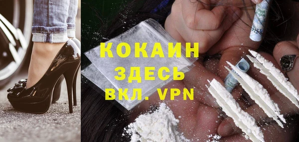 mdpv Верхнеуральск