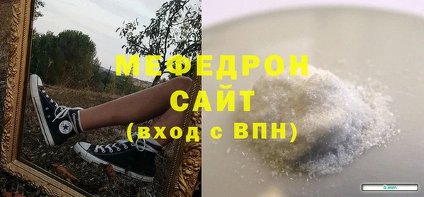 mdpv Верхнеуральск