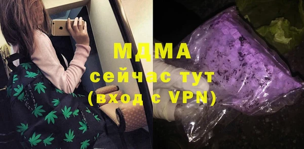 mdpv Верхнеуральск