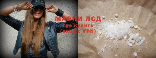mdpv Верхнеуральск