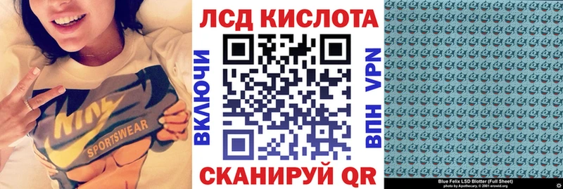 гидра как войти Сычёвка Марки N-bome 1500мкг